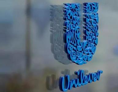 A Story of Collaboration between Unilever and Rongchine Machinery